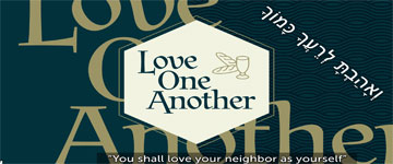 Love Your Neighbor As Yourself | Oakwood United Methodist Church, Lubbock Texas